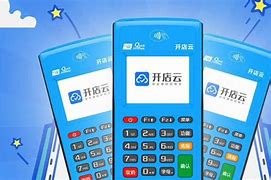 常宁POS机办理